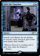 Solve the Equation (SLD-1022) [Secret Lair Drop]