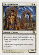 Elite Javelineer (8ED-019) [8th Edition]