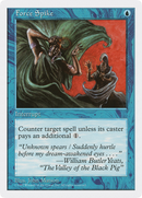 Force Spike (5ED-088) [Fifth Edition]