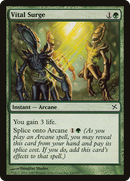 Vital Surge (BOK-150) [Betrayers of Kamigawa]