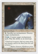 Arenson's Aura (5ED-006) [Fifth Edition]