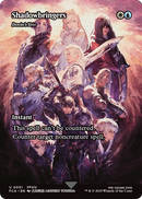 Shadowbringers - Dovin's Veto (Showcase) (FCA-051) (Borderless) [FINAL FANTASY: Through the Ages]