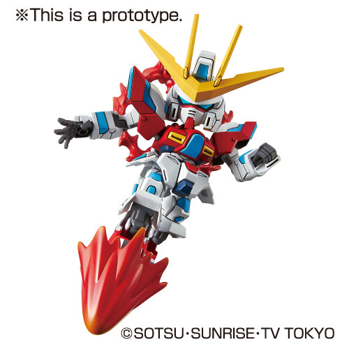 EX-Standard 011 Gundam Try Burning