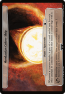 Mondassian Colony Ship (WHO-590) [Doctor Who]