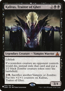 Kalitas, Traitor of Ghet (LIST-OGW-86) [The List]