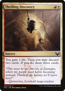 Thrilling Discovery (STX-243) [Strixhaven: School of Mages]