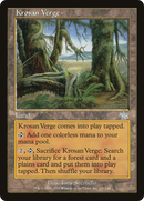 Krosan Verge (JUD-141) [Judgment] Foil
