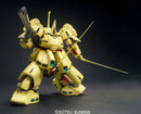 MG PMX-003 The-O