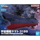 Star Blazers: United Nations Cosmo Foce BBY-01 Space Battleship Yamato 3199 Mecha Collection