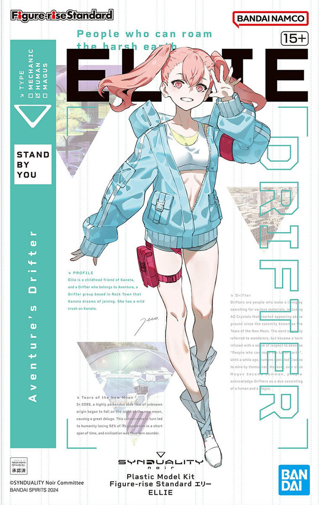 Synduality: Ellie F-R Standard Model Kit