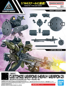 W-30 Customize Weapons (Heavy Weapon 2)