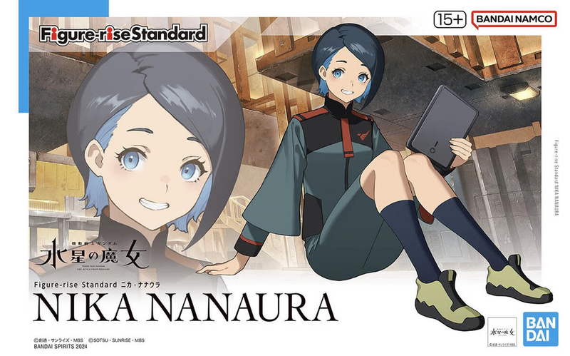 Figure-Rise Standard: Nika Nanaura [Dec 2024]