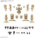 W-32 Option Parts Set 18 (Arm Unit / Leg Unit 2)