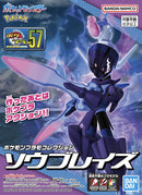 Pokemon Model: Ceruledge