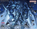 Yu-Gi-Oh!: Egyptian God - Obelisk the Tormentor F-R Amplified Model Kit