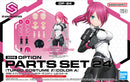 30MS Option Parts 24 Turbo Costume β (Color B)