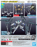 Bandai: Weapon Display Base 01