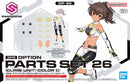 30MS Option Parts 26 Climb Unit (Color C)