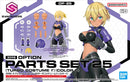 30MS Option Parts 2 Turbo Costume γ (Color C)