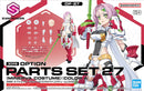 30MS Option Parts 27 Minerva Costume (Color A)