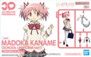 30MP Madoka Magika - Madoka Kaname (School Uniform Ver.)