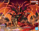 Yu-Gi-Oh!: Egyptian God - Slifer the Sky Dragon F-R Amplified Model Kit