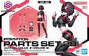 30MS Option Parts 29 Action Wear β (Color B)