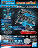 Figure-rise Effect: Jet Effect (Clear Blue)