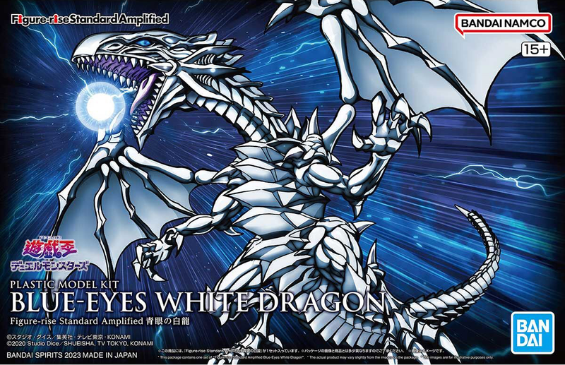 Yu-Gi-Oh!: Blue-Eyes White Dragon F-R Amplified Model Kit