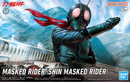Kamen Rider: Masked Rider 1 Figure-rise Model Kit