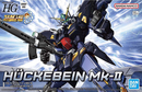 Super Robot Wars: HG Huckebein Mk-II
