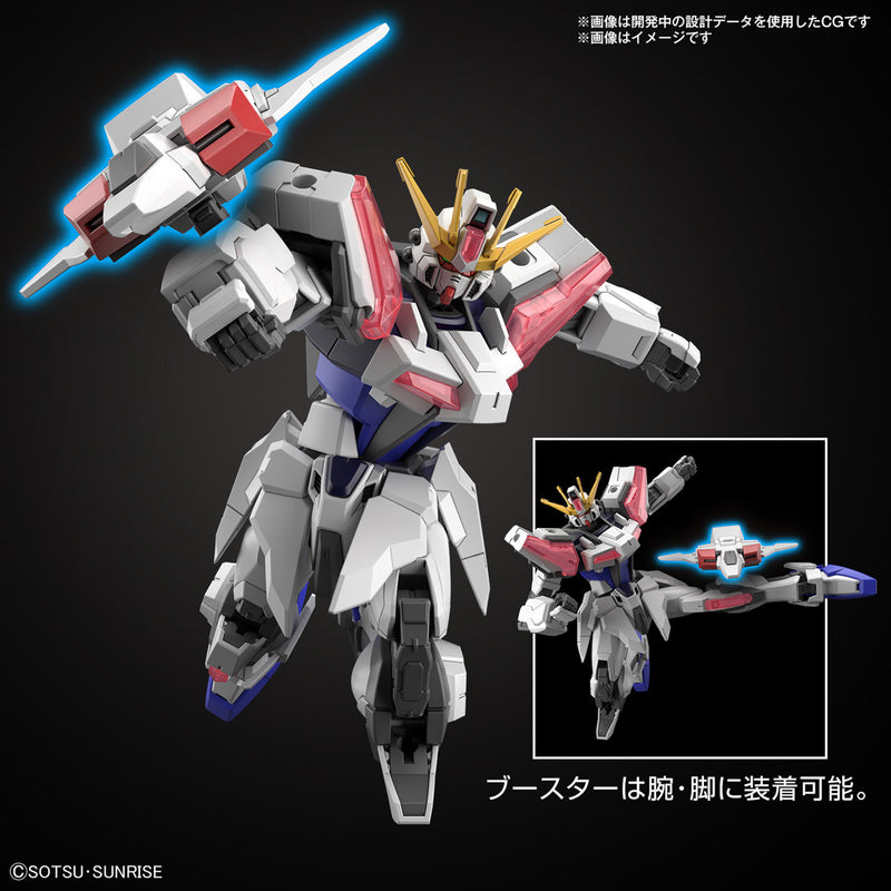 Entry Grade: Build Strike Exceed Galaxy Gundam 1/144