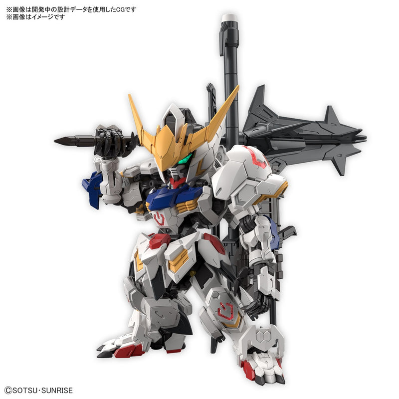 MGSD: Gundam Barbatos