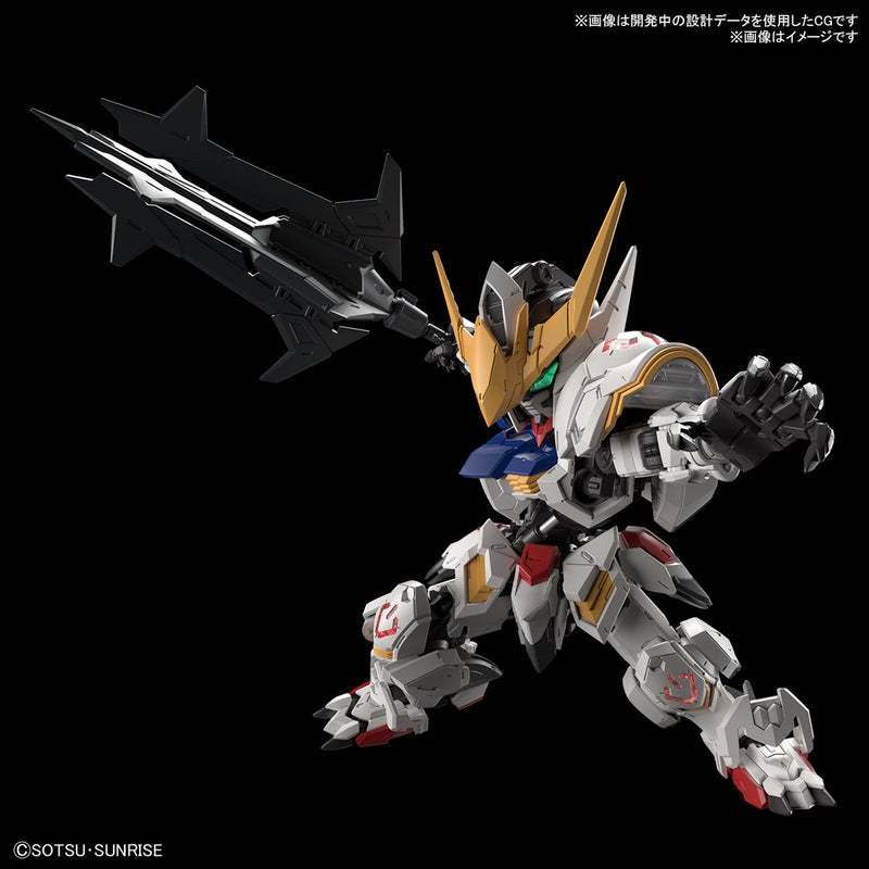 MGSD: Gundam Barbatos