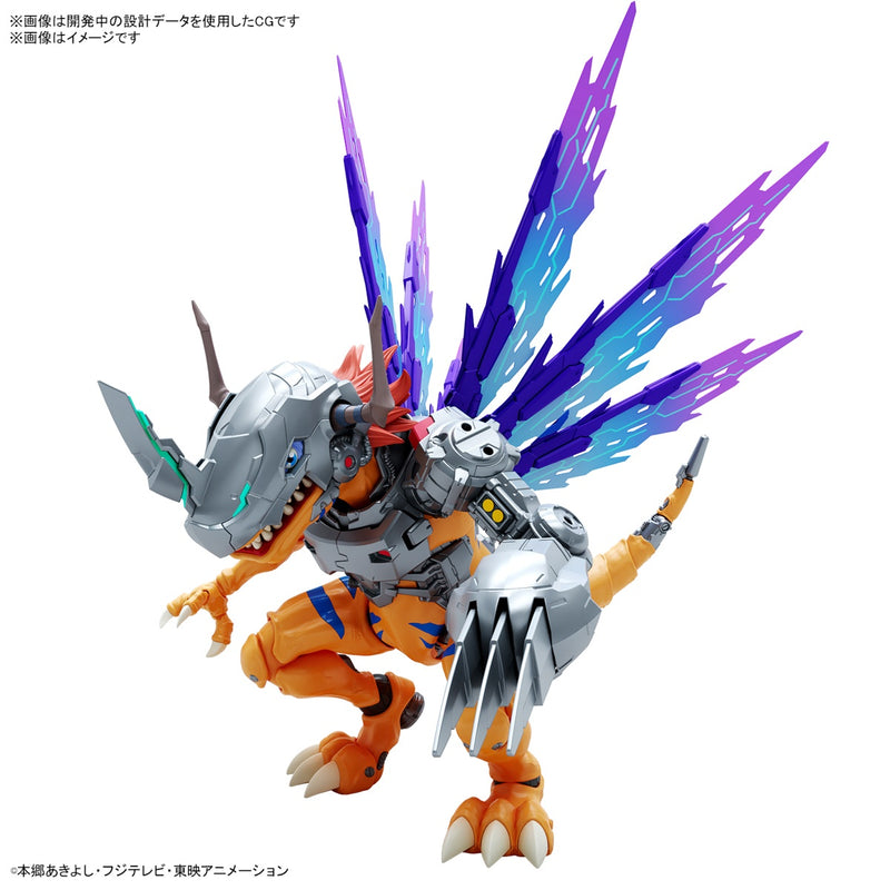 Figure-Rise Standard Amplified: Metalgreymon (Vaccine)