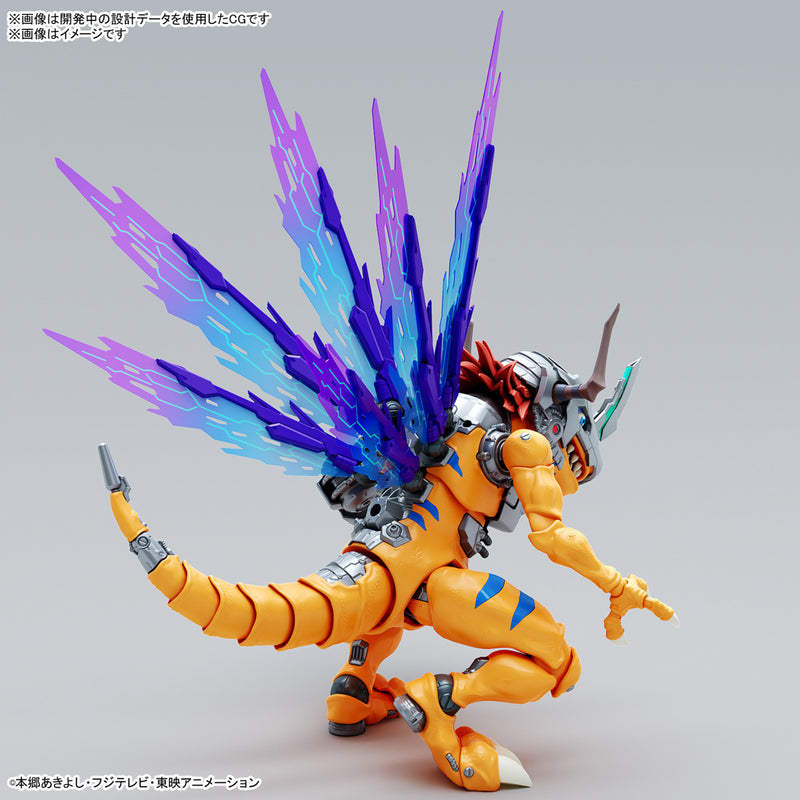 Figure-Rise Standard Amplified: Metalgreymon (Vaccine)