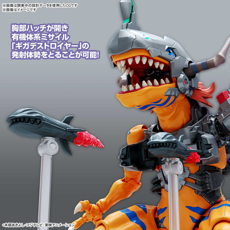 Figure-Rise Standard Amplified: Metalgreymon (Vaccine)