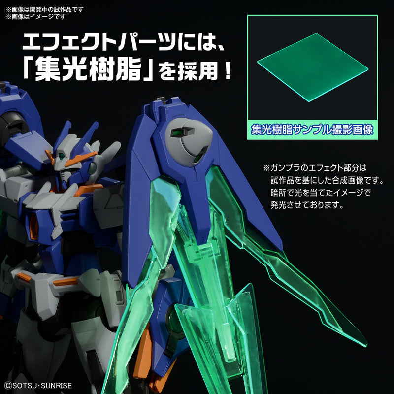 HG Gundam 00 Diver Arc