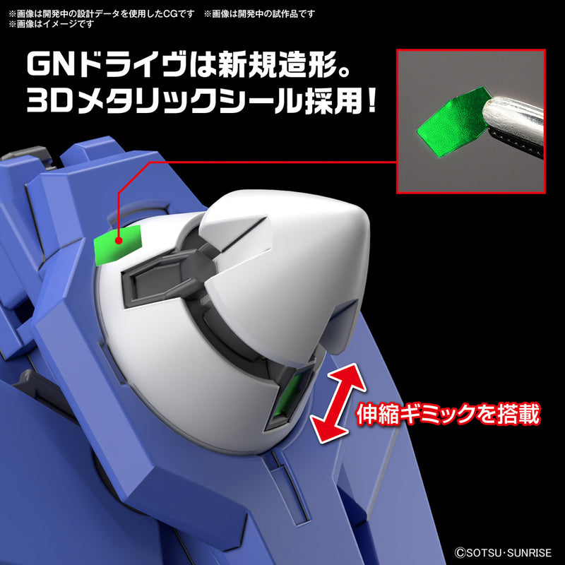 HG Gundam 00 Diver Arc