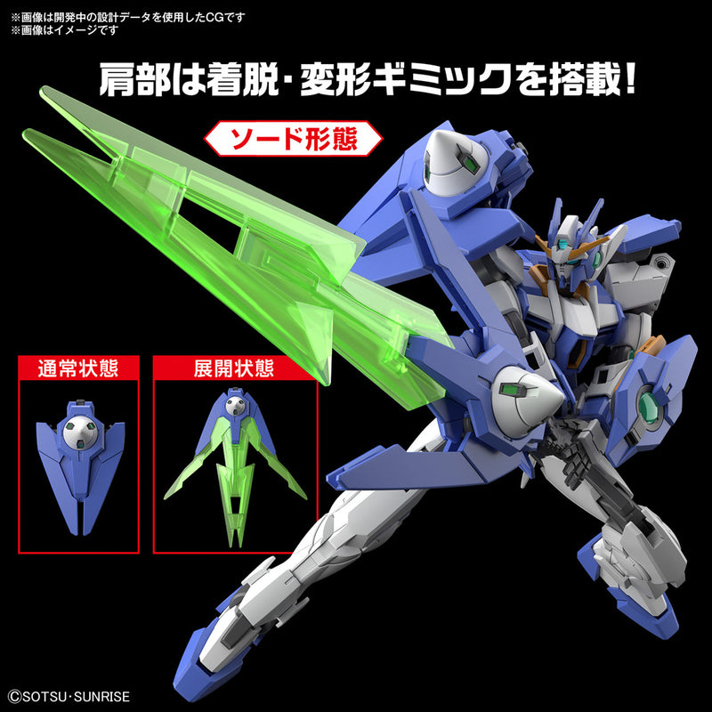 HG Gundam 00 Diver Arc