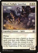 Hikari, Twilight Guardian (MM2-018) [Modern Masters 2015] Foil