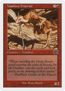 Viashino Warrior (6ED-213) [Classic Sixth Edition]