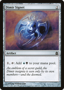 Dimir Signet (CMD-246) [Commander 2011]