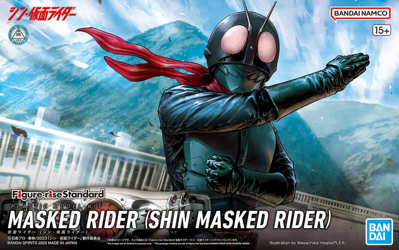 Kamen Rider: Shin Masked Rider Figure-Rise Model Kit