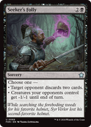 Seeker's Folly (FDN-069) [Foundations]