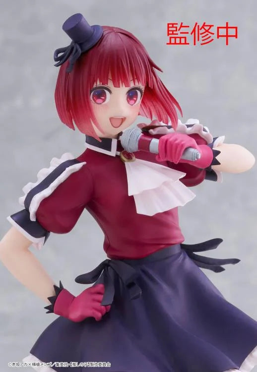 Oshi No Ko: Kana Arima (B-Komachi Ver.) Prize Figure