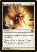 Renounce the Guilds (DGM-005) [Dragon's Maze] Foil