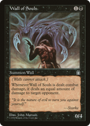 Wall of Souls (STH-075) [Stronghold]