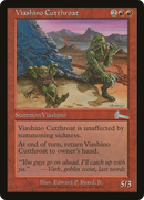 Viashino Cutthroat (ULG-094) [Urza's Legacy] Foil