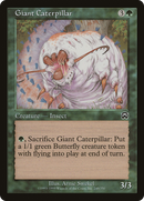 Giant Caterpillar (MMQ-249) [Mercadian Masques]